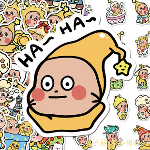 104张星星人贴纸卡通可爱趣味小表情装 饰贴画diy手账手机壳桌面