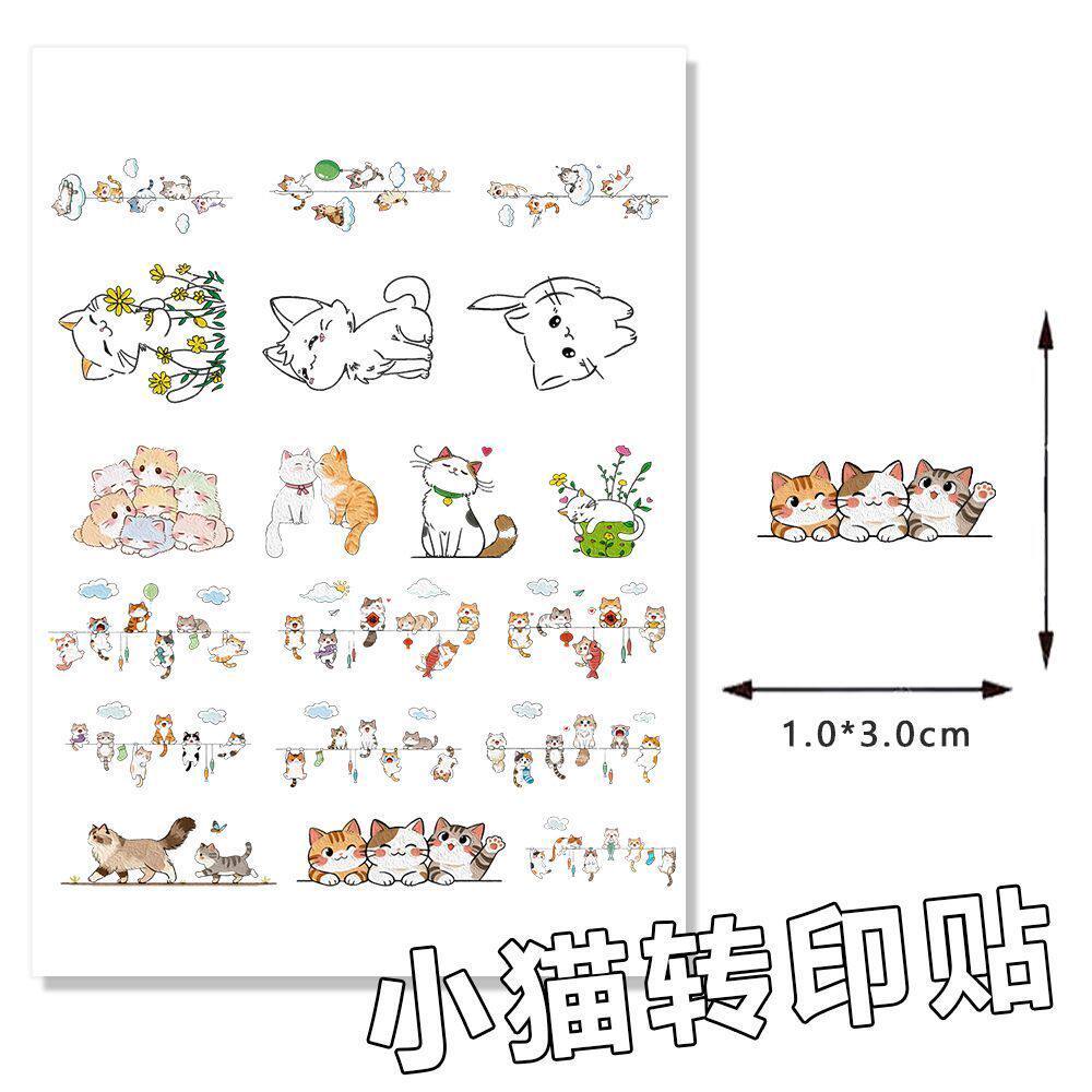 76贴猫咪简笔画转印贴纸高颜值卡通可爱萌宠meme表情uv水晶贴DIY