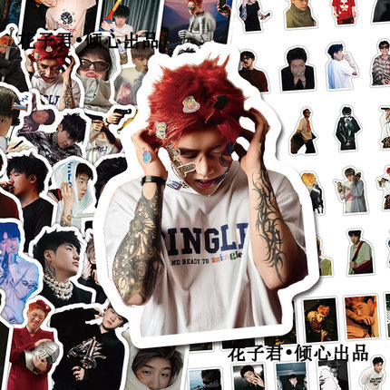 130张capper张砚拙贴纸说唱歌手个性创意高清周边贴画diy手机壳