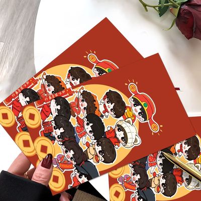 十个勤天全家福壁纸双面明信片种地吧鹭卓/陈少熙等周边物料小卡