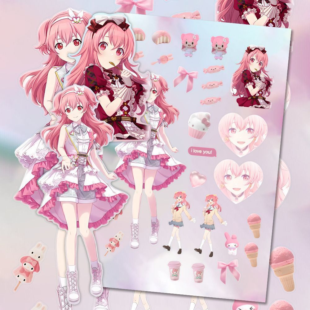 pjsk贴纸书】世界计划晓山瑞希宵崎奏痛本手账拼贴咕卡切膜贴画