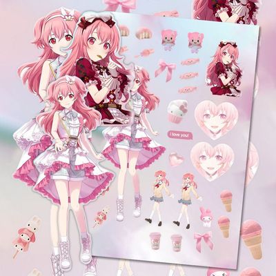 pjsk贴纸书】世界计划晓山瑞希宵崎奏痛本手账拼贴咕卡切膜贴画