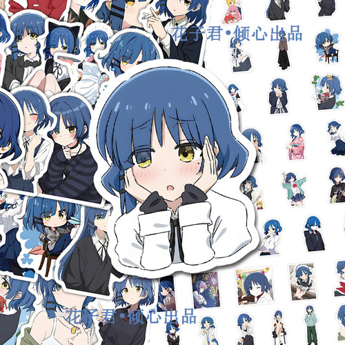 130张日漫孤独摇滚山田凉贴纸ins高颜值卡通二次元人物周边贴画