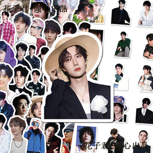 126张王一博贴纸明星高颜值帅哥ins周边桌面水杯装饰笔记本贴画