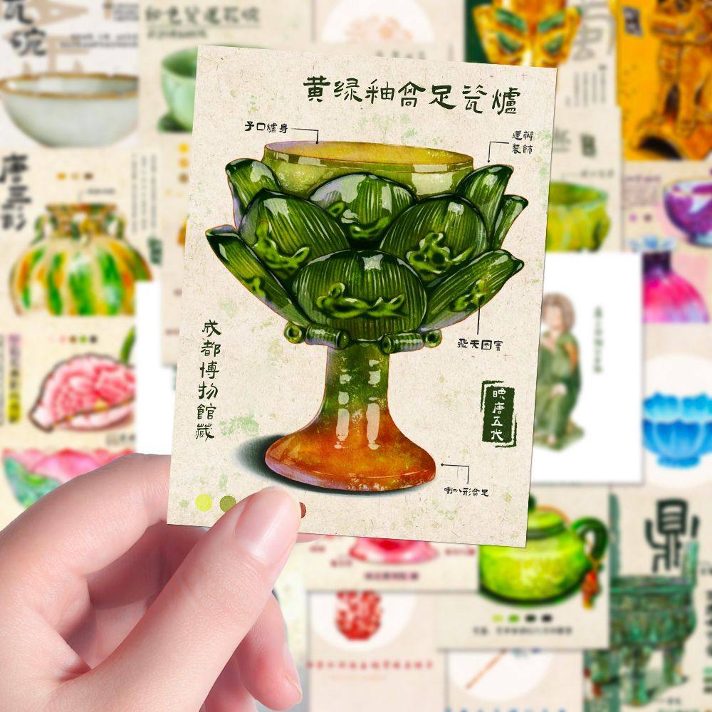 72张中国传统文化元素古代文物贴纸个性创意古代生活美学贴画防水,文具电教/文化用品/商务用品,贴纸/立体贴纸,淘宝优惠券,粉丝福利购,淘宝优惠卷