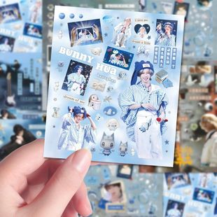 火星人互黑】华晨宇高颜值ins拼贴手账贴纸花花火星演唱会diy贴画