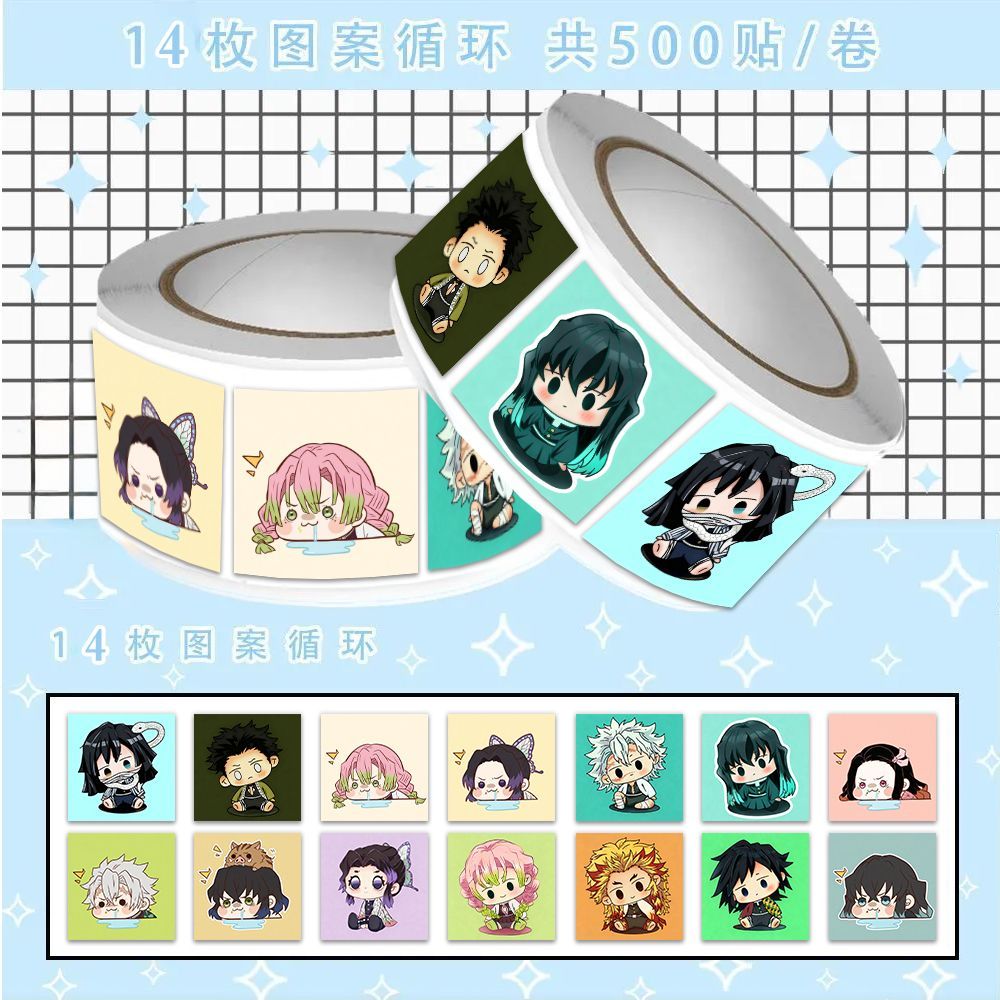 鬼灭之刃九柱Q版卷卷贴纸恋音虫水炎蛇岩风霞大头趣味贴画自粘diy