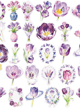 112张紫色花卉PET贴纸小清新趣味高贵高颜值装饰diy手账手机桌面