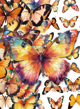 100张橙色蝴蝶PET贴纸ins风高颜值写实精美彩绘diy手账手机壳贴画