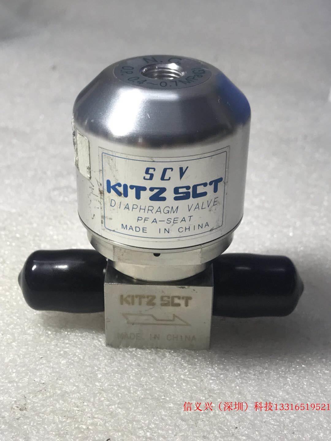 SCV KITZ SCT DIAPHRAGM VALVE PFA-SEAT 10K-1/4 KD4CS-VC