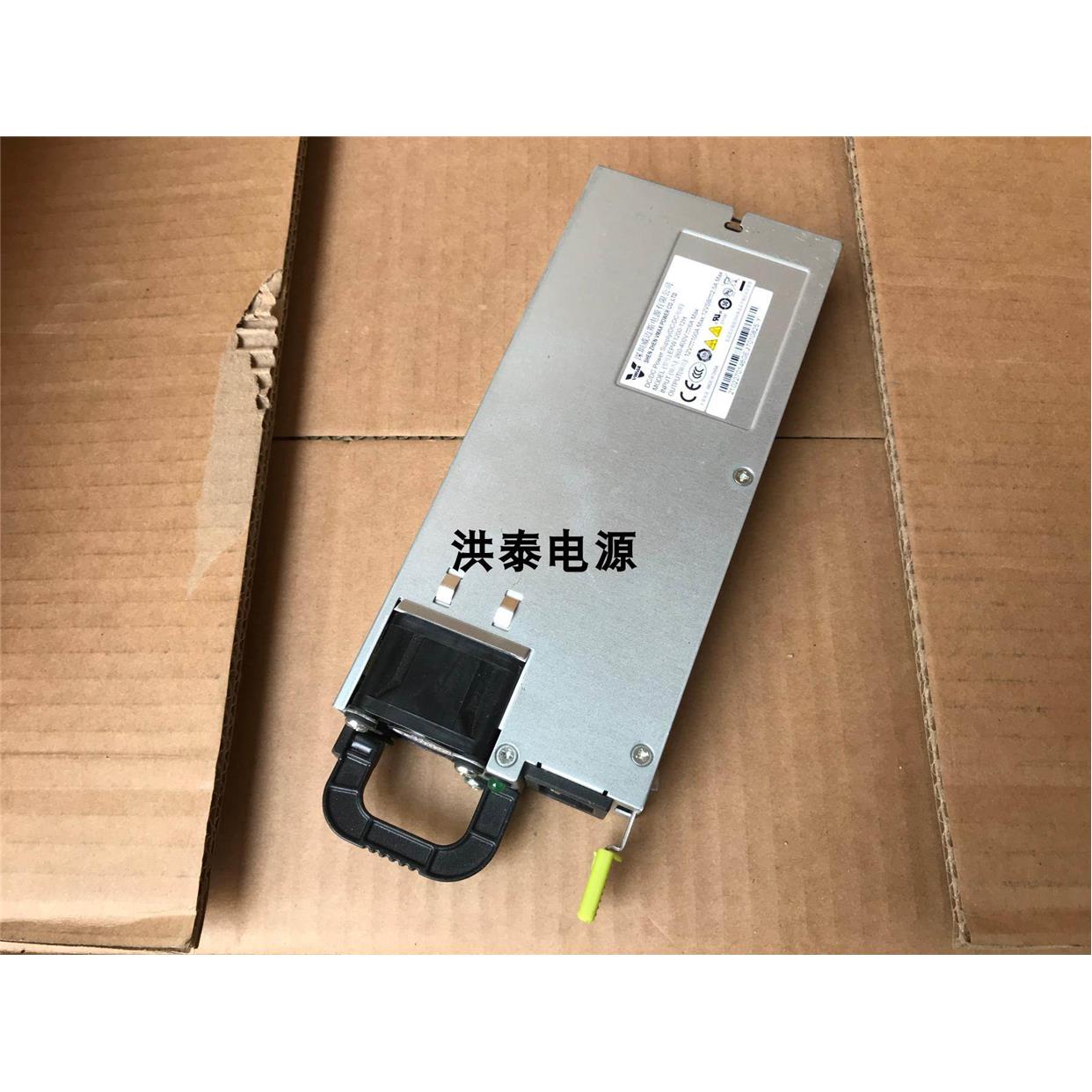 威迈斯EPW1200-12H 华为RH2288 V3 服务器直流电源12V/100A/1200W 电脑硬件/显示器/电脑周边 企业级电源 原图主图