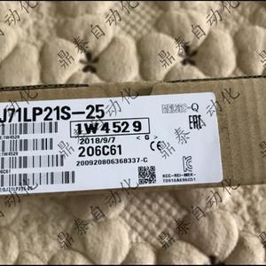 议价三菱原装QJ71LP21S-25￥