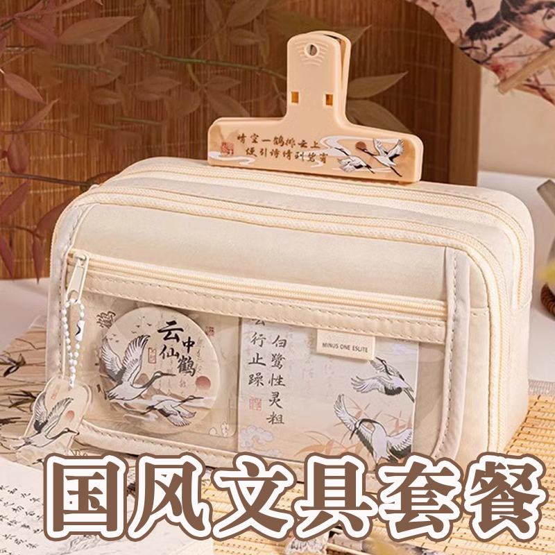 国风笔袋学霸新款ins文具初中复古风厨房铅笔盒大容量男孩i人女生