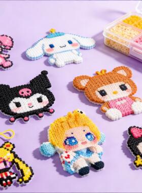 拼豆补充包mard融合coco221黑白便宜包全色系白色黑色豆豆色f5