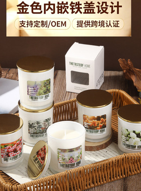 亮白玻璃杯香薰蜡烛批发家用创意高级感伴手礼大豆蜡香氛蜡烛跨境