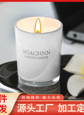 厂家批发香薰蜡烛室内持久熏香小众高级伴手礼卧室大豆蜡摆件香熏