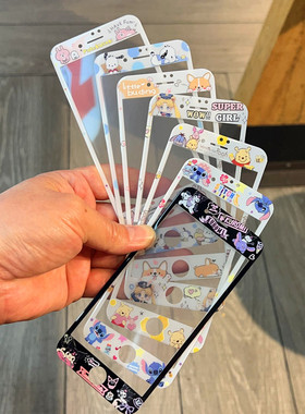 8plus苹果4s卡通6Plus手机彩膜SE3适用iPhone7浮雕钢化玻璃se2可爱5代黑色白色少女粉4.75.5寸全屏碳纤维新潮