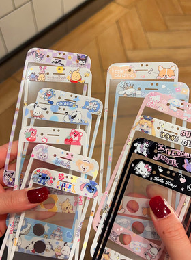 新可爱卡通4S适用苹果7Plus全屏手机贴膜iPhone6plus高清钢化玻璃se一代黑色白色粉色5s碳纤维软边8代SE2/3代