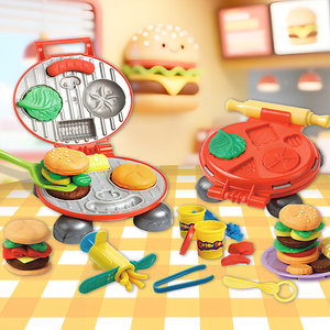 【美食过家家】培培乐汉堡机彩泥模具套装安全小麦儿童橡皮泥玩具