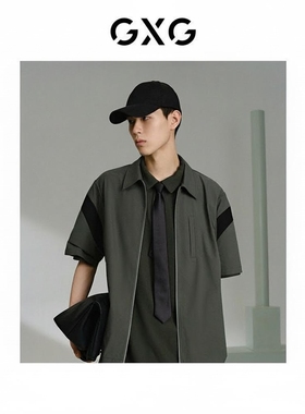 GXG男装 多色时尚翻领短袖衬衫 24年夏季新品G24X232010