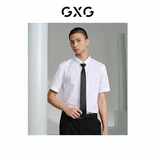 GXG男装 多色商务免烫短袖衬衫 24年夏季新品G24X232027