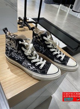 太平鸟男鞋帆布鞋时尚秋季新款腰果花印花高帮休闲鞋男B2ZDB1121