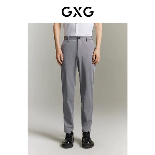 GXG男装 商场同款休闲裤长裤小脚直筒弹力  23夏季新款GE1020905D