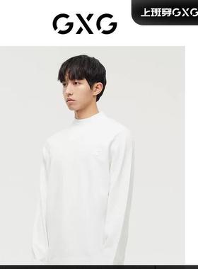 GXG男装商场同款白色圆领毛衫2023冬季新品 GD1201462I 12022344