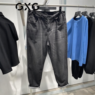 商场同款 新品 长裤 宽松锥形小脚23年夏季 GE1050863C 牛仔裤 GXG男装