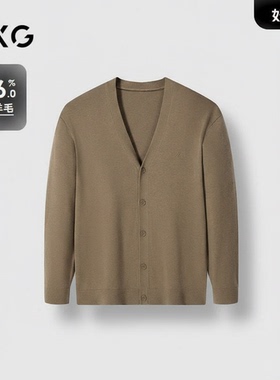 GXG男装 商场同款卡其色开襟毛衫男通勤针织衫 24年冬G24X304006