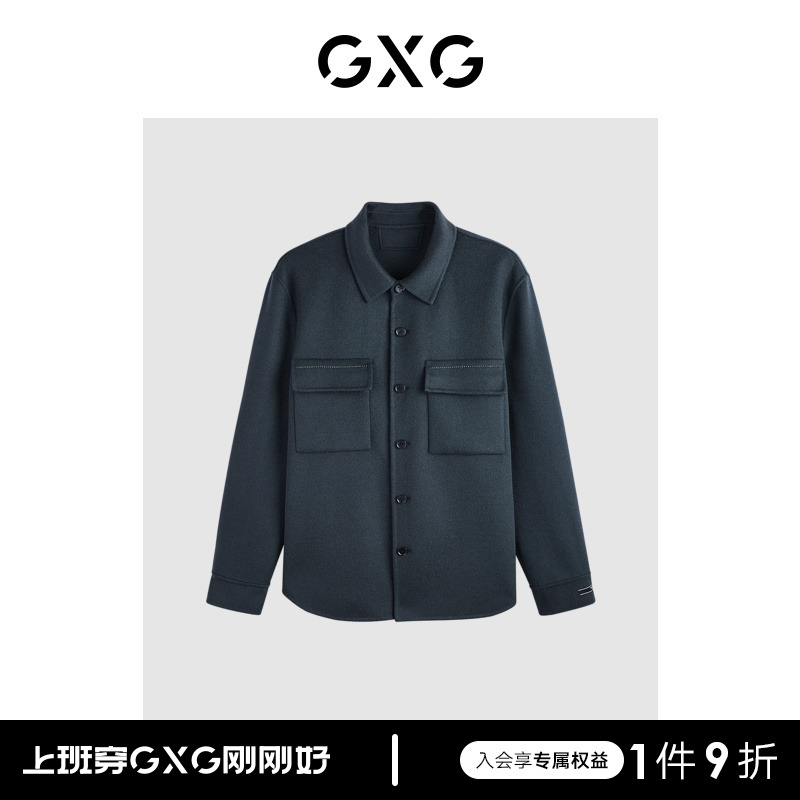 GXG短款复古商场同款大衣