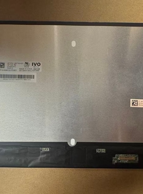 HP 840 G8 HSN-I36C-4 液晶显示防窥屏幕 X140NVFC R0 L92716-ND1