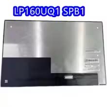 联想ThinkPadX1LP160UQ1-SPB1