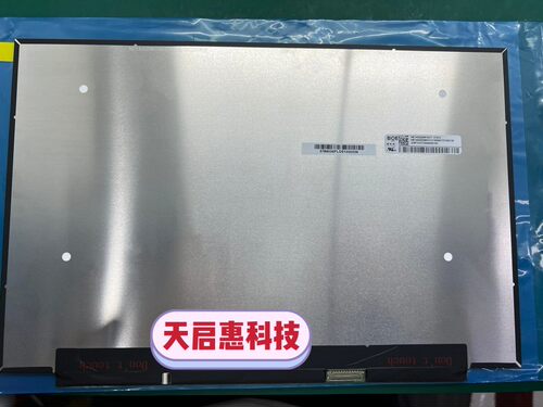 华硕 ROG 幻14 GA402R GA402笔记本液晶显示内屏幕 NE140QDM-NX1