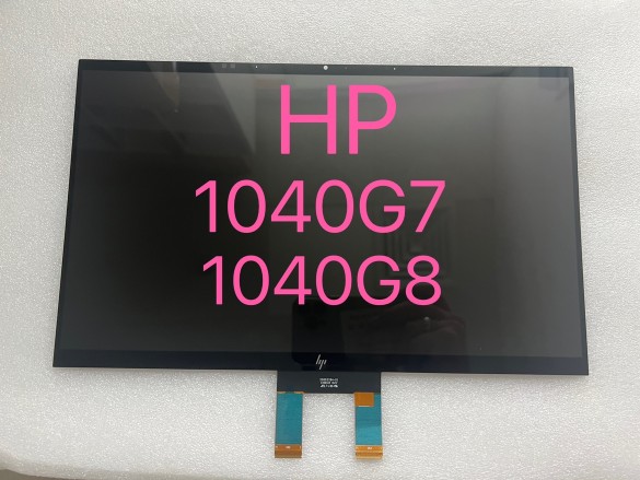 惠普EliteBook x360 1040G7 1040G8 1030G7 1030G8屏幕总成上半部