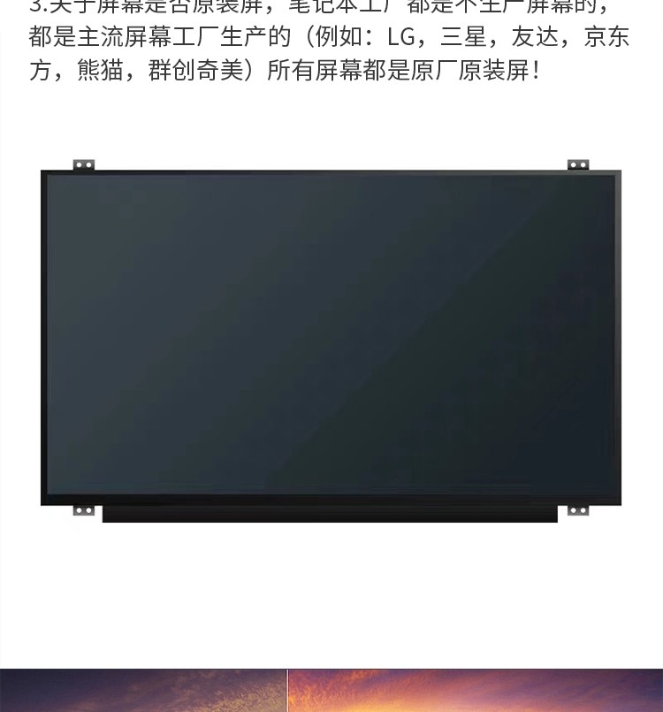 适用华为MatebookX13/14MACHR XPRO WRT KLVC-W19 29触摸屏幕总成