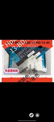 HP ENVY X360 13-bd L62080-ND2 M133NVFD 13-bd0009TU 屏幕总成