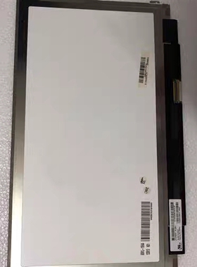 N133FGE-L31 LP133WD2 SLB1无边框东芝Z935 Z830 Z835屏幕 请询价