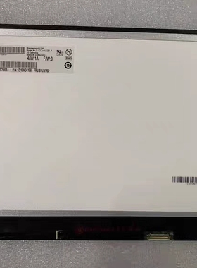 联想thinkpad new S2 原装专用触摸屏 B133HAK01.1 LP133WF2 SPL1