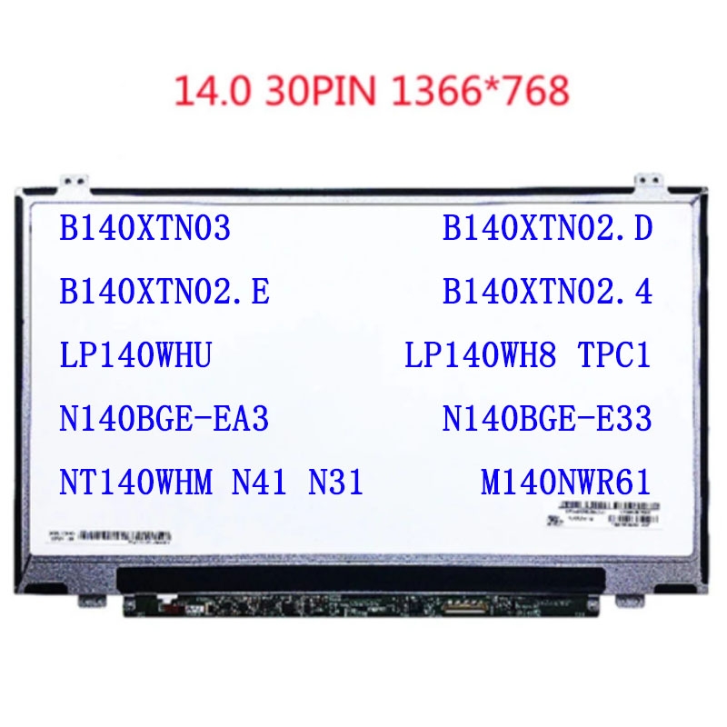 惠普440 640 645 745 840 G1 G2 G3 G4 G5 G6 G7 G8屏幕原装屏