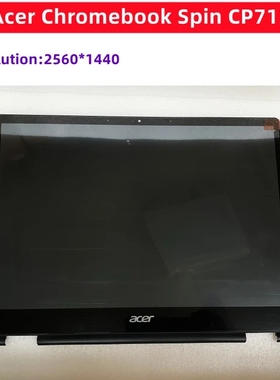 宏基Acer Chromebook Spin CP713-2W-3W N19Q5触摸屏幕总成上半部