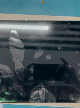 戴尔 latitude 5310 3310触摸屏总成R133NWF4 R4/R9 B133HAB01.0