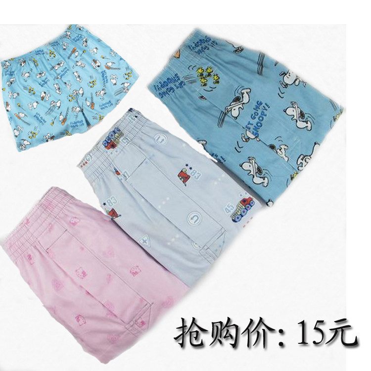 Pantalon pyjama - Ref 730828 Image 1