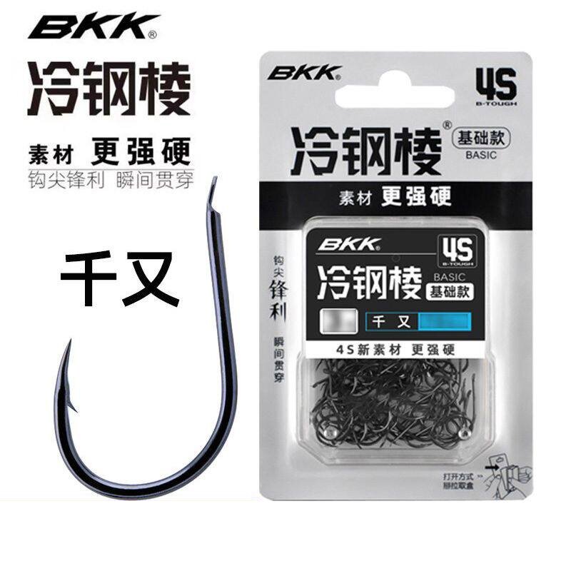 BKK冷钢棱千又倒刺黑鲷钩