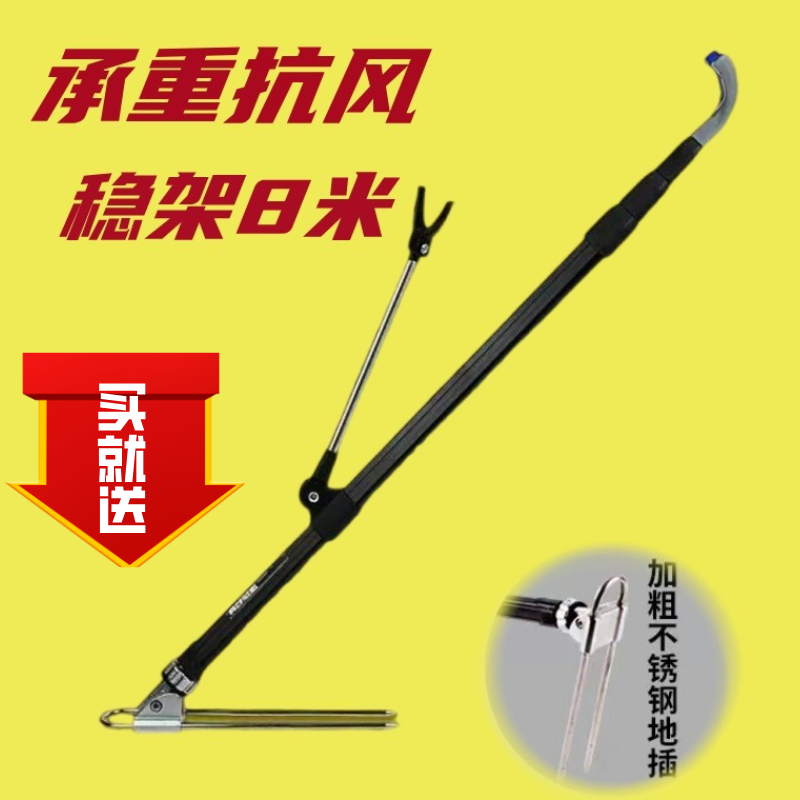 连球新款铝合金三角支架炮台鱼竿插地架加粗野钓台钓渔具