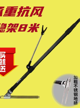连球新款铝合金三角支架炮台鱼竿插地架加粗野钓台钓渔具