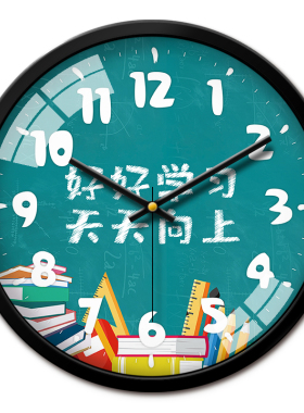 学校静音钟学生挂墙钟表
