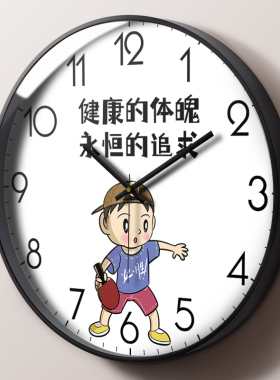 教室挂钟儿童房创意客厅卡通
