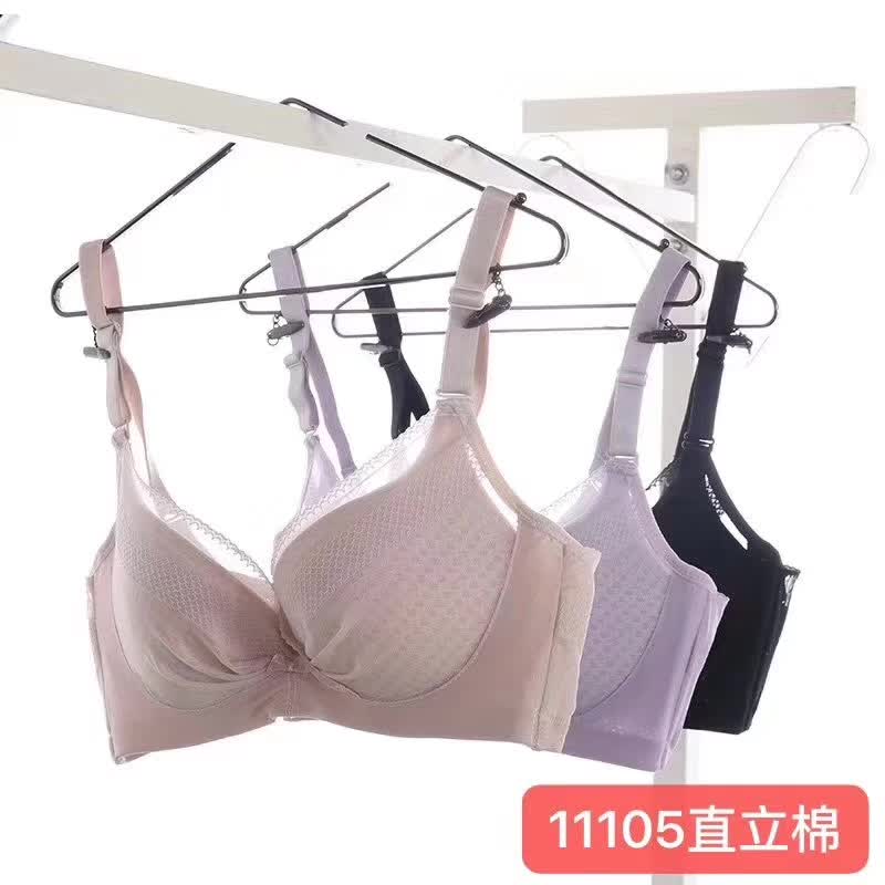 清倉 直立棉無鋼圈薄款BC通杯超透氣三排扣固定杯文胸三款