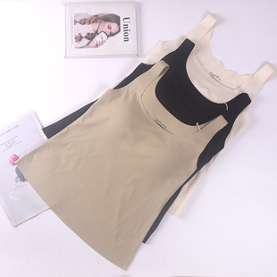 包邮 台湾制波动身体物语山茶花精油纤维无痕薄款带杯垫背心文胸